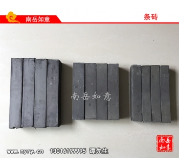 条砖（200-30-40、200-40-50、240-40-50）