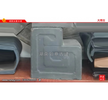 博古、回纹、灯笼