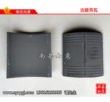 金地徽派古建青瓦