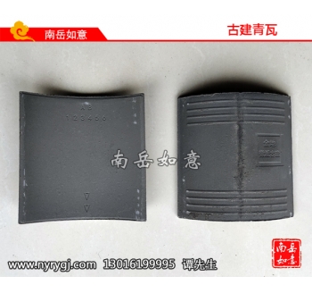 金地徽派古建青瓦