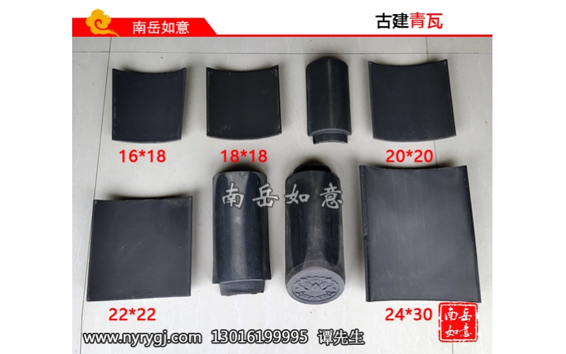 仿古砖（24-12-5）